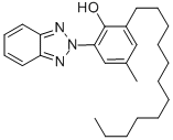 紫外线吸收剂UV571